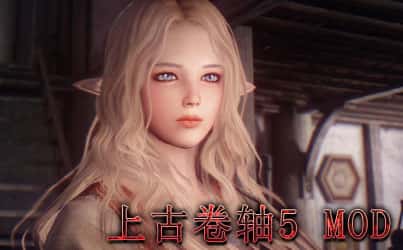 少女卷轴~V4.0绅士整合重置超稳版★究极画质全息投影