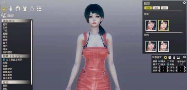 AI少女|最新MOD|角色mod|详细攻略|角色卡|中文下载插画